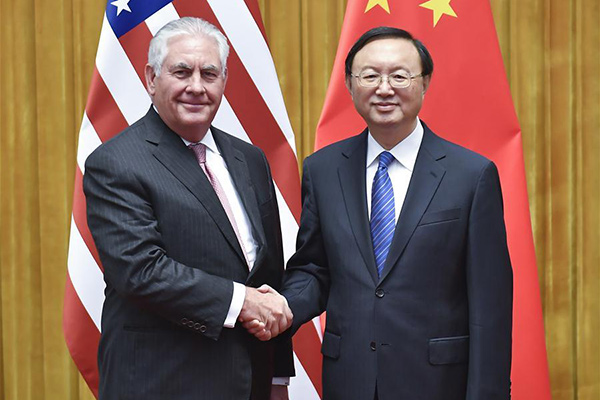 President Xi meets US secretary of state