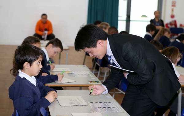 Chinese best-performing ethnic group in UK education