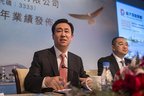 Hurun: Evergrande's Xu is China's new No 1 with $43bln