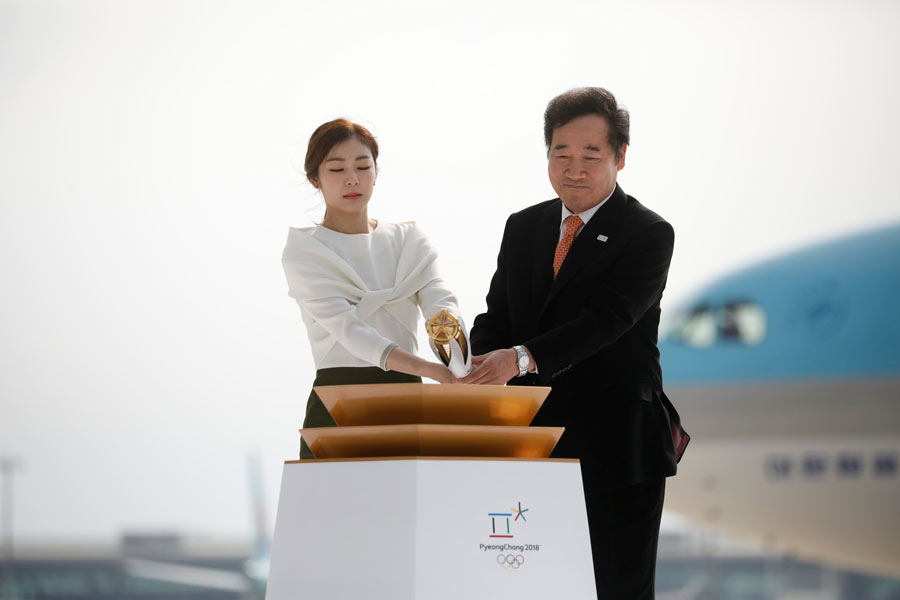 Olympic flame arrives in South Korea for 2018 Winter Games