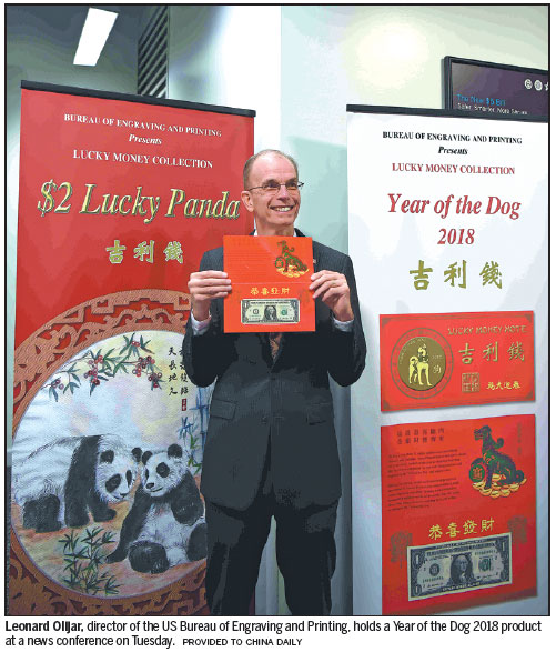 Lucky money comes up trumps with Year of the Dog release