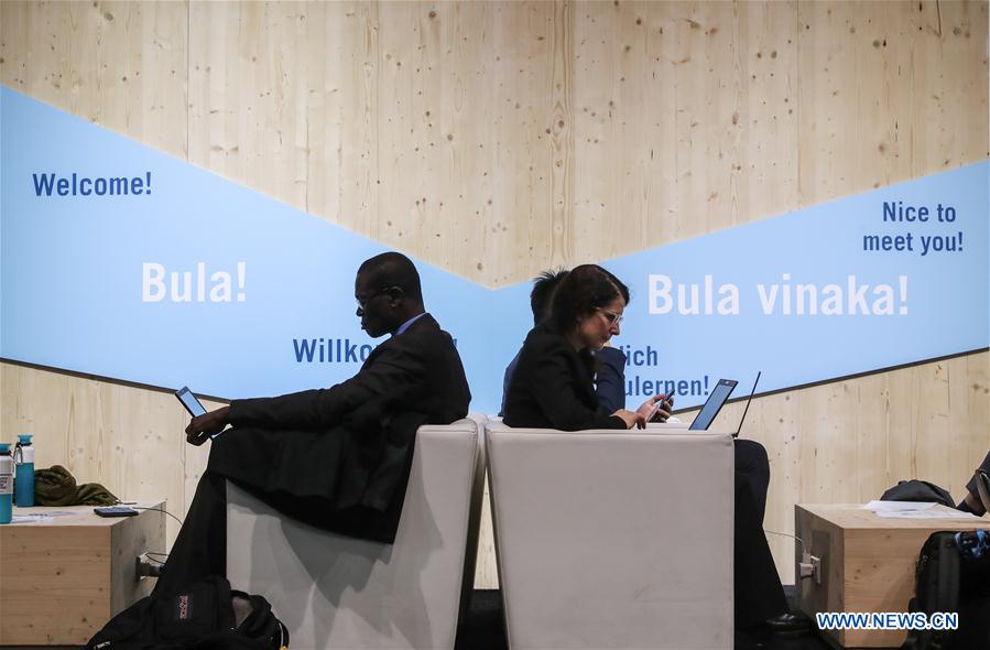Glimpse of 'Bonn Zone' of UN climate talks in Bonn, Germany