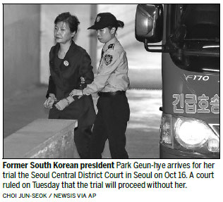 Court says Park trial to continue without her