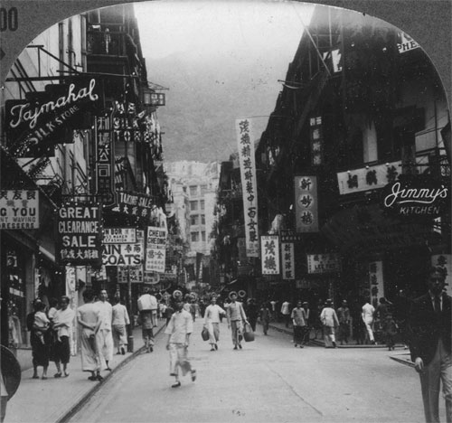 Photos show 1930s China through American eyes