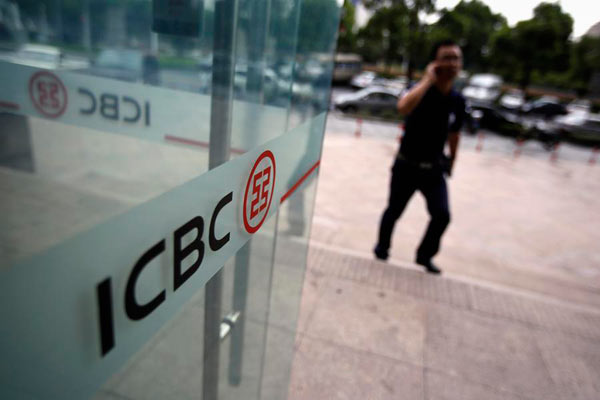 ICBC becomes first Chinese bank to issue debt on London Stock Exchange's Main Market