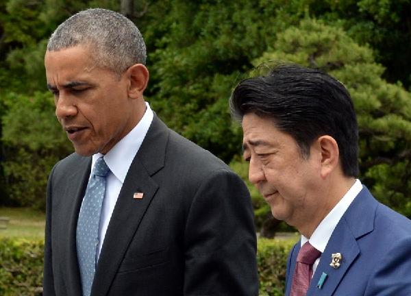Obama extends 'deepest regrets' over Okinawa murder