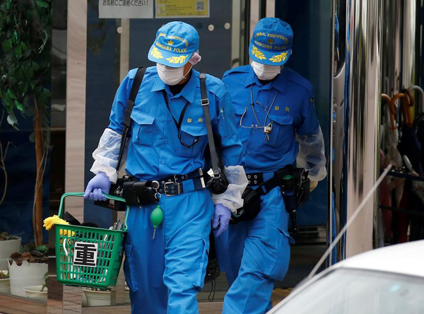 Knife attacker in Japan kills 19 in their sleep at disabled center